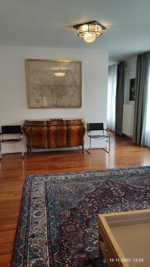Vienna Apartment Am Graben Экстерьер фото