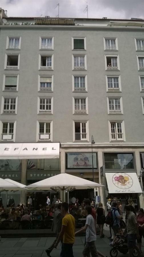 Vienna Apartment Am Graben Экстерьер фото